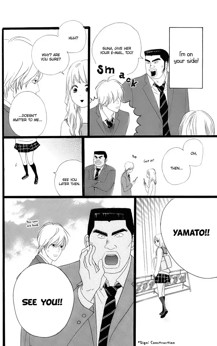 Ore Monogatari!! Chapter 1.003 12